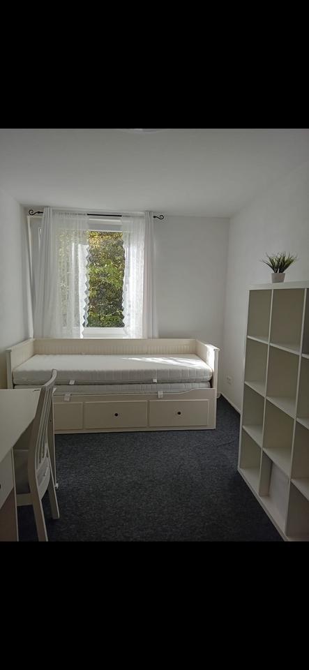 Vollständig möbliertes Zimmer in einer WG zu vermieten(Frauen)