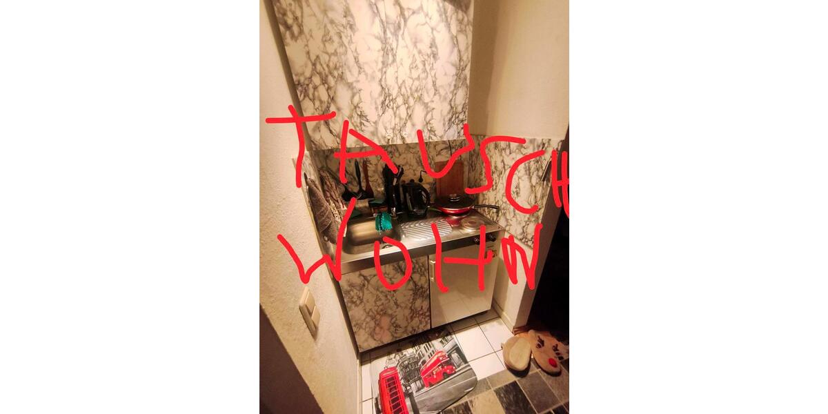 Erdgeschoßwohnung Rösrath - 1 Zimmer, 25 m&sup2;, 510&euro; | Angebot:24742493