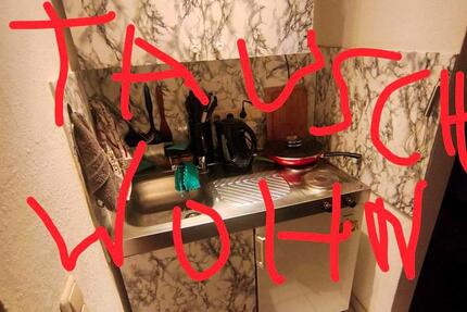 Wohnung Rösrath - 1 Zimmer, 25 m&sup2;, 510&euro; | Angebot:24742493