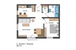 Etagenwohnung Grafenhausen - 2 Zimmer, 64 m&sup2;, 575&euro; | Angebot:25328661