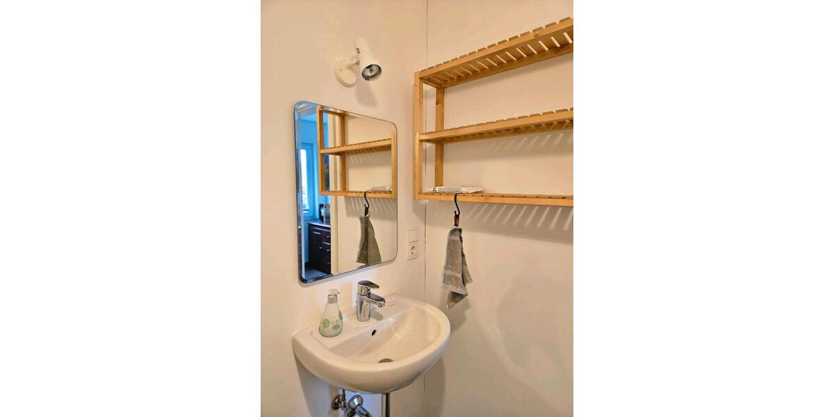 Wohnen auf Zeit Hamburg Harburg - 1 Zimmer, 18 m&sup2;, 90&euro; | Angebot:24216190