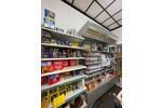 Gewerbeobjekt Wiesbaden Südost - 50&euro; | Angebot:26387831