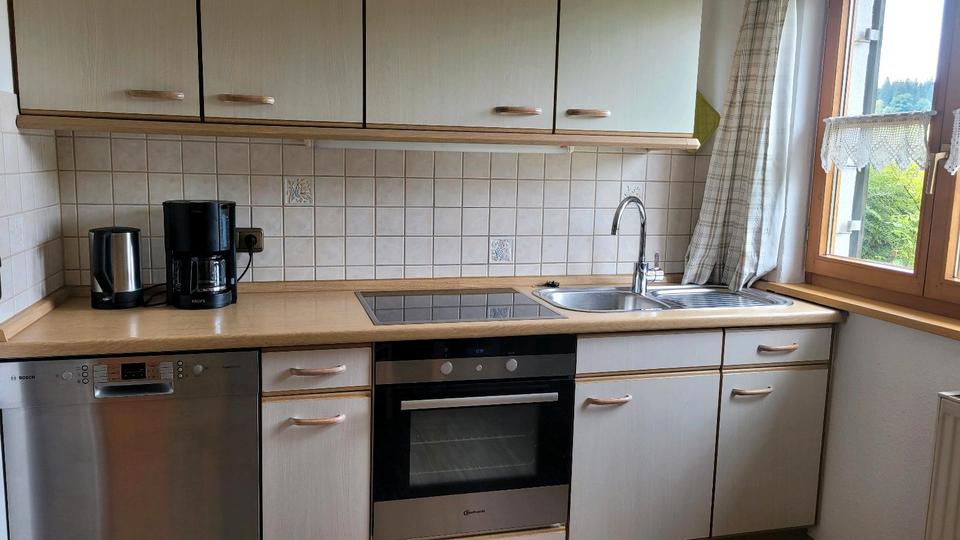 Terrassenwohnung Fischen im Allgäu - 3 Zimmer, 75 m&sup2;, 1.200&euro; | Angebot:24207792