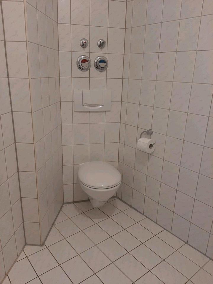 Schöne, helle 1.5 Zi-Whg in BalingenFrommern, Balkon, TG zimmer