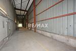 Gewerbeobjekt Kleve - 600&euro; | Angebot:23795397