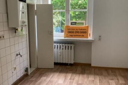 4 Zimmer im Erdgeschoß