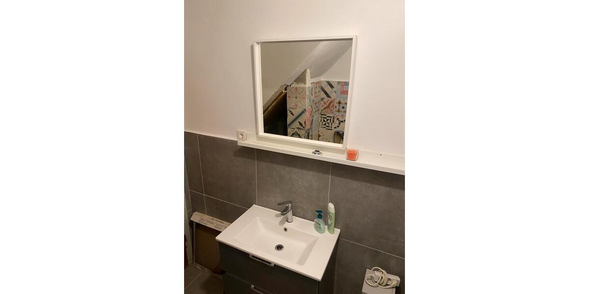 Etagenwohnung Bad Kreuznach - 5 Zimmer, 100 m&sup2;, 400&euro; | Angebot:26482409