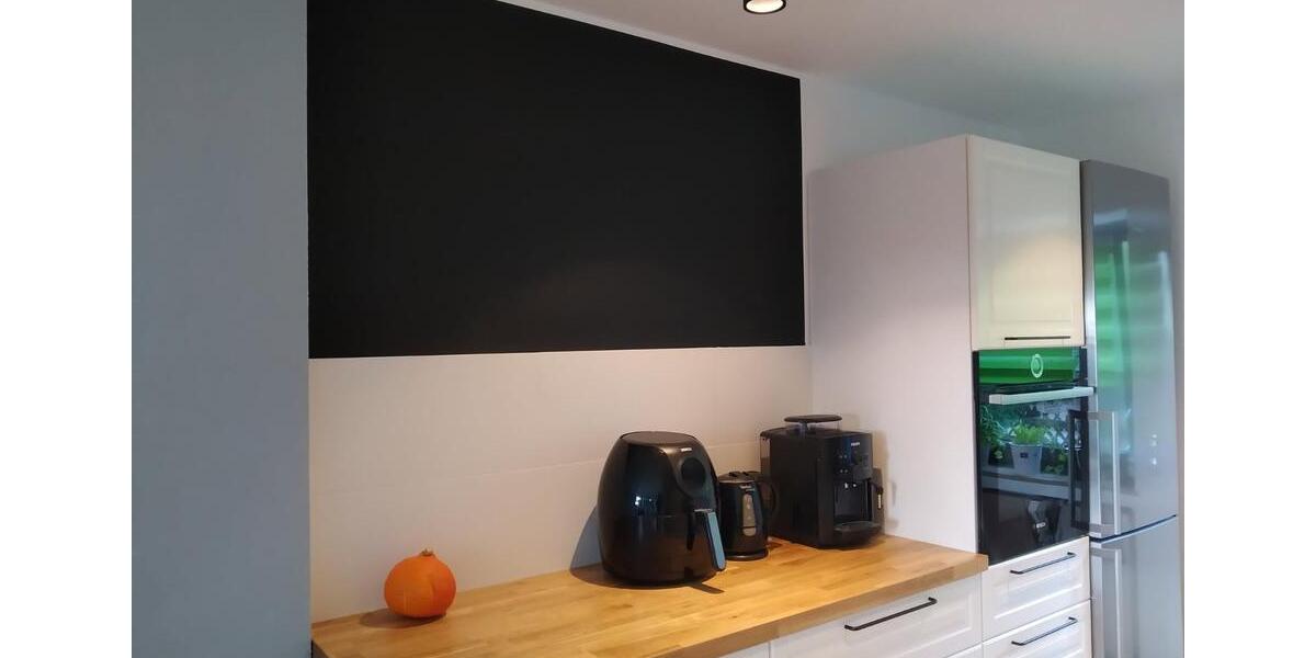 Reihenhaus Albstadt Gemarkung Onstmettingen - 4 Zimmer, 84 m&sup2;, 1.200&euro; | Angebot:24962971