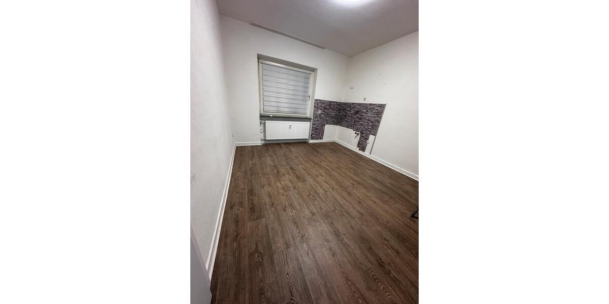 Gewerbeobjekt Bottrop - 600&euro; | Angebot:24664681