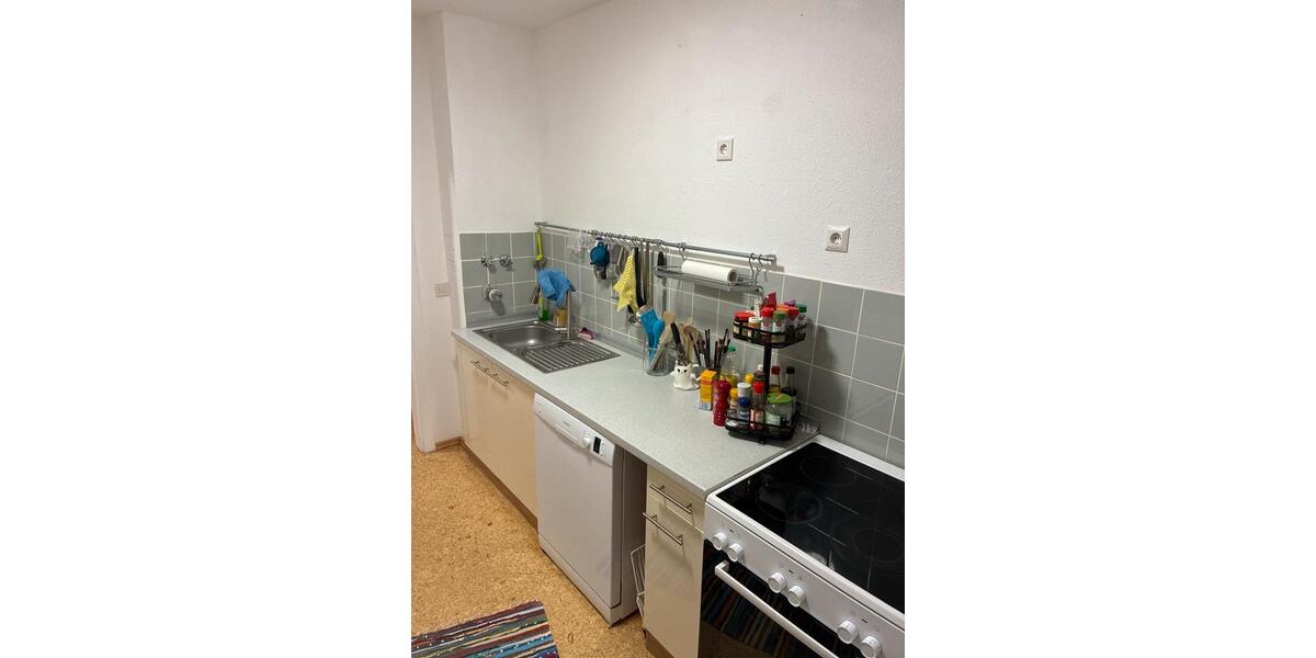 Wohnen auf Zeit Gießen Anneröder Siedlung - 2 Zimmer, 20 m&sup2;, 500&euro; | Angebot:26250643