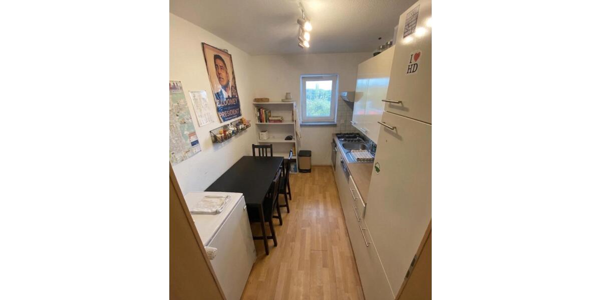 Wohnen auf Zeit Eppelheim - 1 Zimmer, 17 m&sup2;, 535&euro; | Angebot:26562443