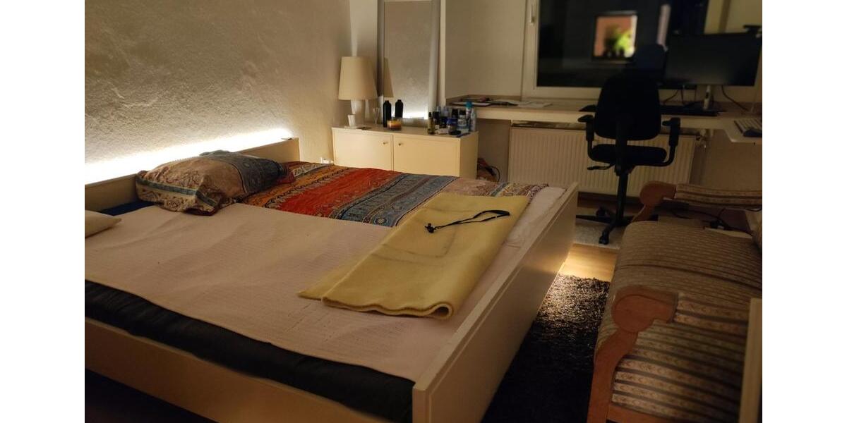 Wohnen auf Zeit Duisburg Rheinhausen - 2 Zimmer, 60 m&sup2;, 460&euro; | Angebot:26025163