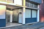 Gewerbeobjekt Wuppertal Elberfeld - 390&euro; | Angebot:26679810