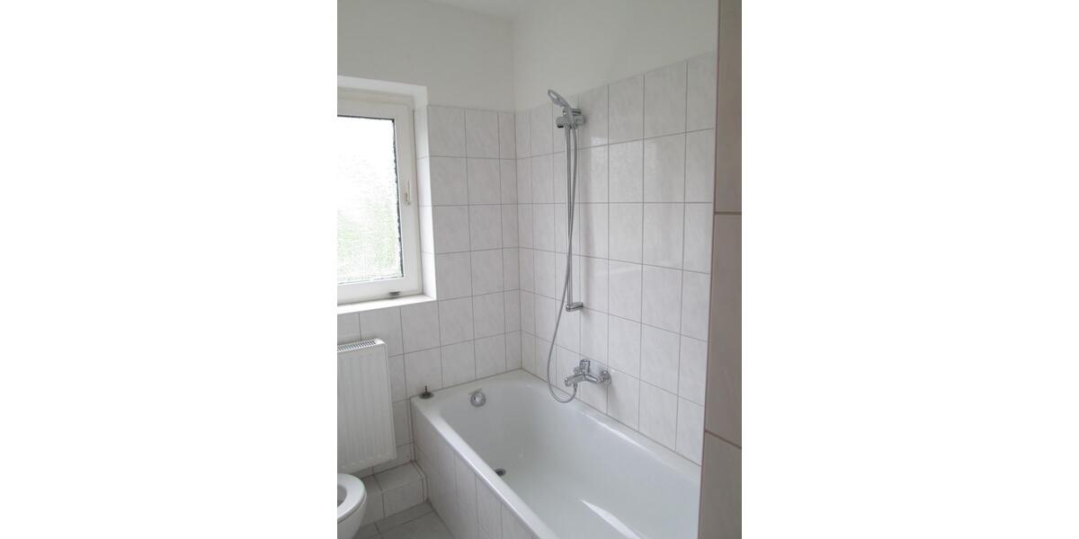 Perfekt für Singles 2 zimmer