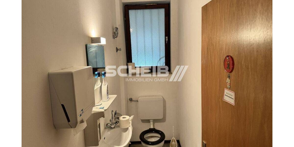 Gewerbeobjekt Mainhardt - 600&euro; | Angebot:25661834