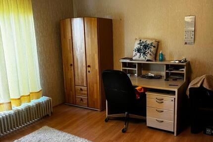 Wohnen auf Zeit Fulda Fulda-Galerie - 1 Zimmer, 20 m&sup2;, 500&euro; | Angebot:24981419