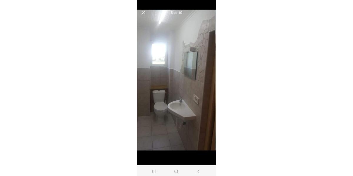 Erdgeschoßwohnung Schramberg - 2 Zimmer, 60 m&sup2;, 550&euro; | Angebot:26429205