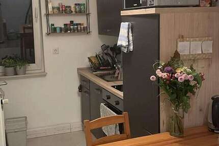 WG-Zimmer in Edingen-Neckarhausen 415 € 16 m² zimmer