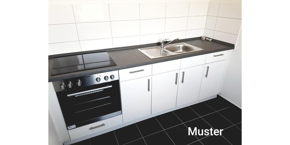 Etagenwohnung Kiel Schreventeich - 1 Zimmer, 40 m&sup2;, 516&euro; | Angebot:25910790