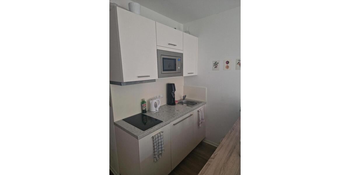 Zentrumsnahe vollmöblierte Wohnung im The FIZZ 1 zimmer