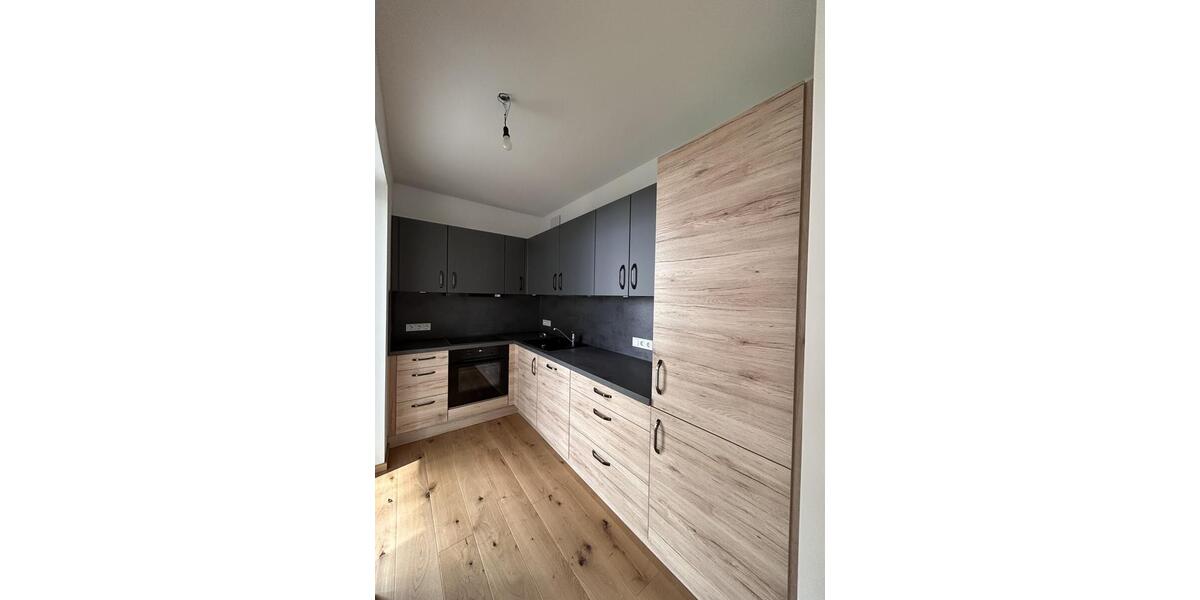 Erdgeschoßwohnung Deggendorf - 2 Zimmer, 64 m&sup2;, 890&euro; | Angebot:25856311