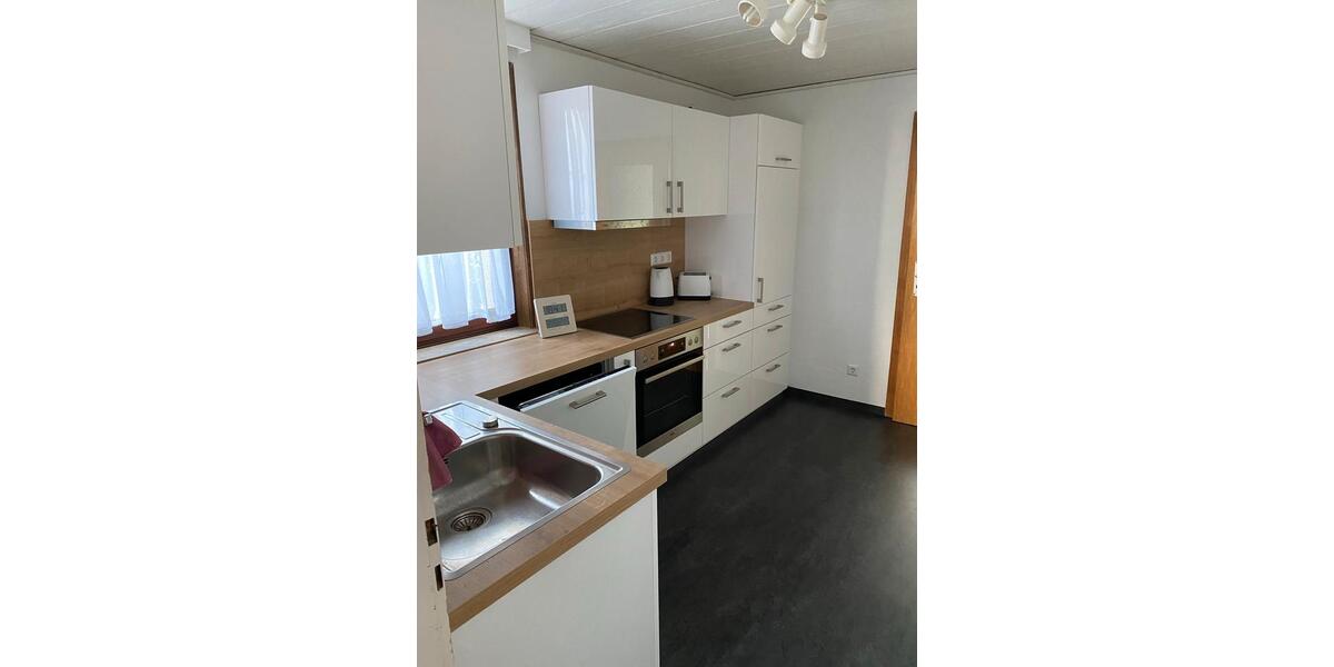 Wohnen auf Zeit Bad Dürrheim - 1 Zimmer, 100 m&sup2;, 270&euro; | Angebot:25982082