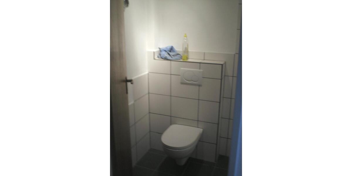 Erdgeschoßwohnung Weingarten - 1 Zimmer, 39 m&sup2;, 575&euro; | Angebot:26441783