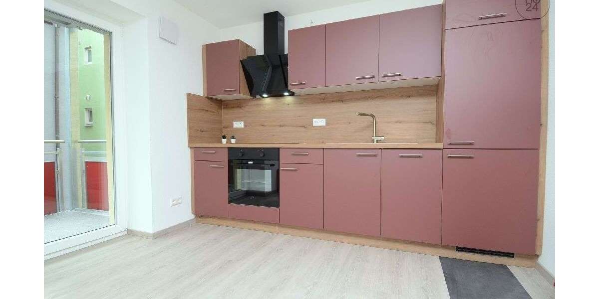 Wohnen auf Zeit in Ulm 1.200 € 2 zimmer