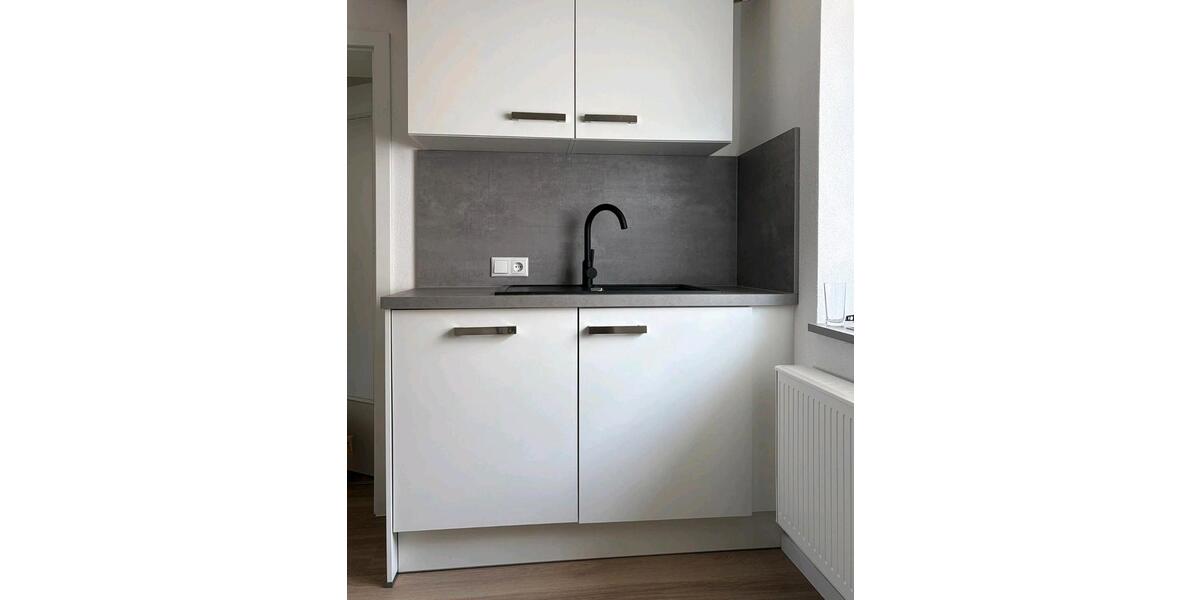 Maisonettenwohnung Ebsdorfergrund - 3 Zimmer, 93 m&sup2;, 900&euro; | Angebot:26413127