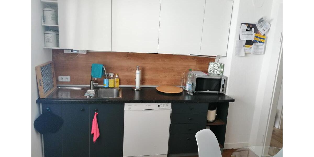 Erdgeschoßwohnung Vogtsburg im Kaiserstuhl - 3 Zimmer, 100 m&sup2;, 780&euro; | Angebot:24977492