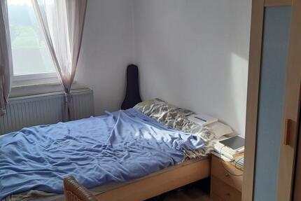 WG- Zimmer in Besigheim Husarenhof, 500 Euro Warmmiete, 0 Kaution 1 zimmer