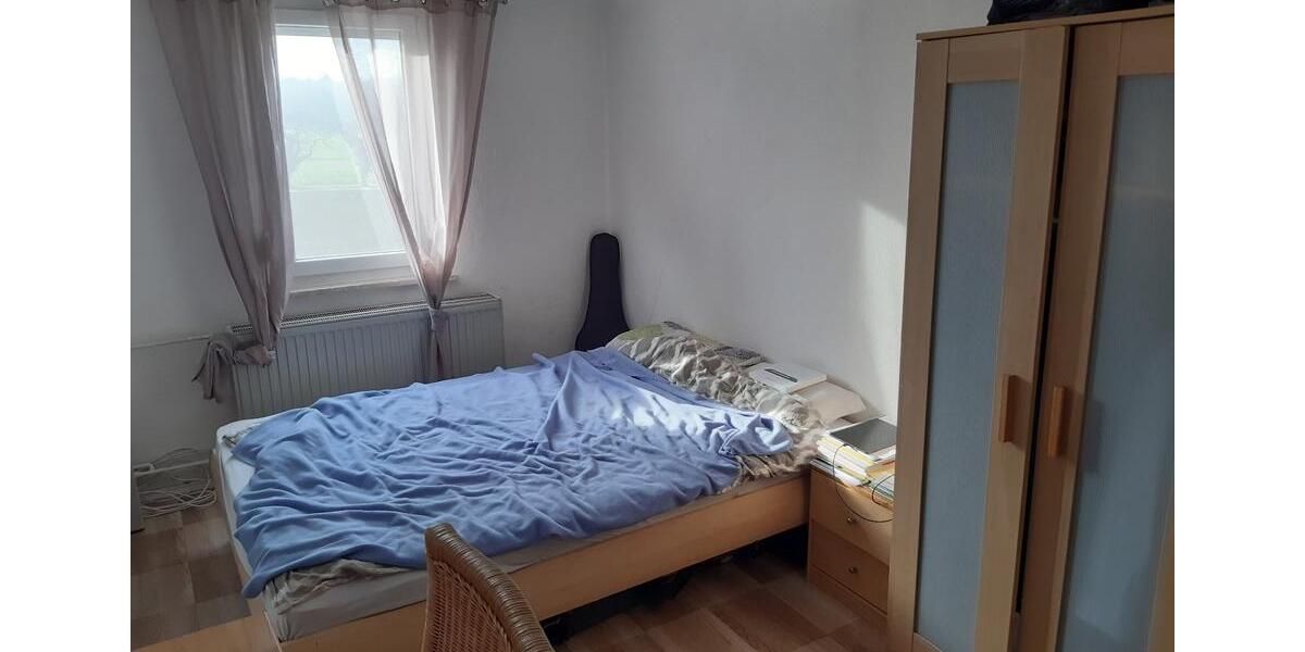 WG- Zimmer in Besigheim Husarenhof, 500 Euro Warmmiete, 0 Kaution 1 zimmer