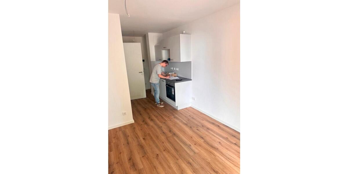 Neuwertiges Studentenapartment in Top-Uninähe 1 zimmer