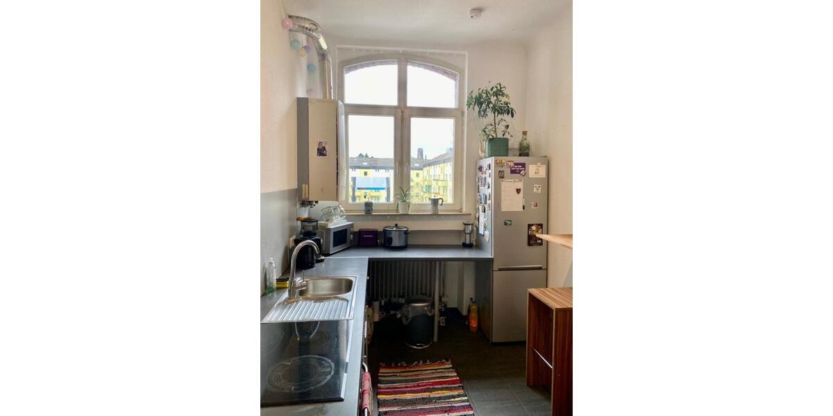 Wohnen auf Zeit Aachen Aachen-Mitte - 1 Zimmer, 20 m&sup2;, 418&euro; | Angebot:26306439