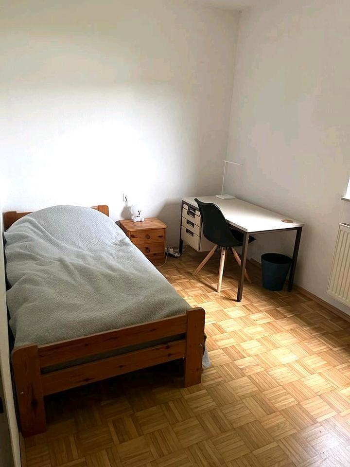 WG-Zimmer nahe Hochschule