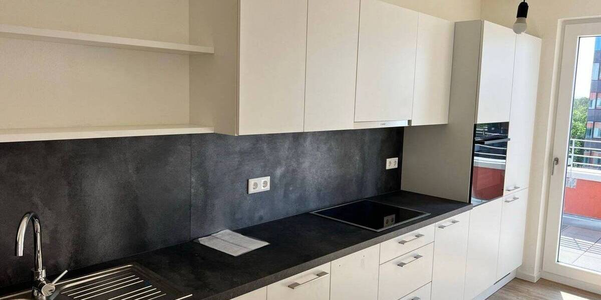 Etagenwohnung Frankfurt am Main Schwanheim - 3 Zimmer, 87 m&sup2;, 1.400&euro; | Angebot:26093727