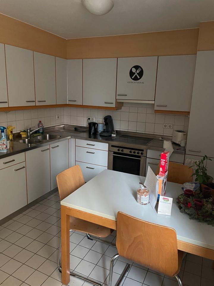 WG-Zimmer im Studentenwohnheim | günstig, sauber & vollausgestatt