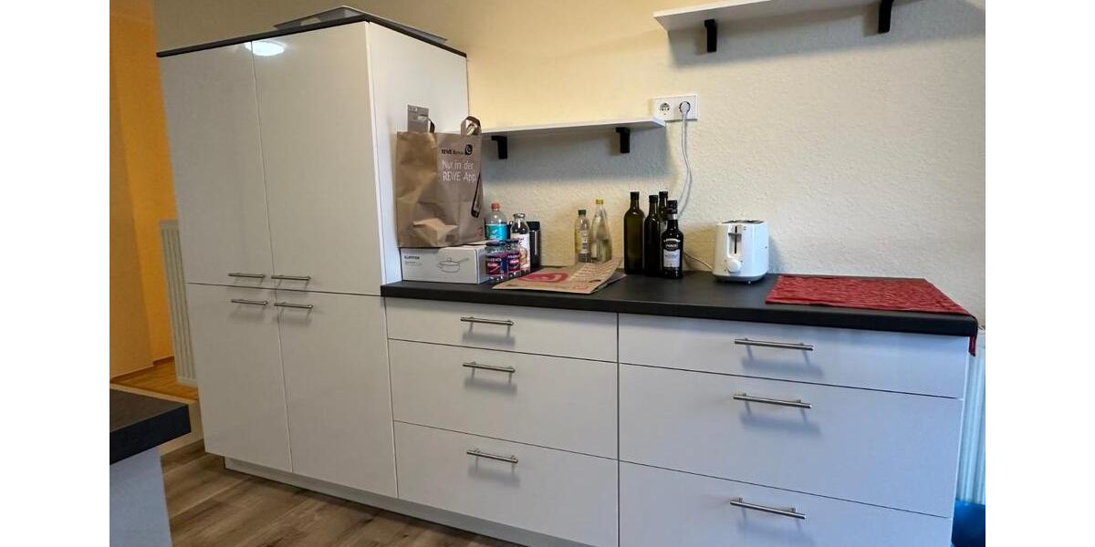 Wohnen auf Zeit Neu-Ulm Ludwigsfeld - 17 Zimmer, 90 m&sup2;, 600&euro; | Angebot:25381550