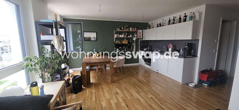 Wohnung zum Mieten in Freiburg im Breisgau 1.250 € 57 m²