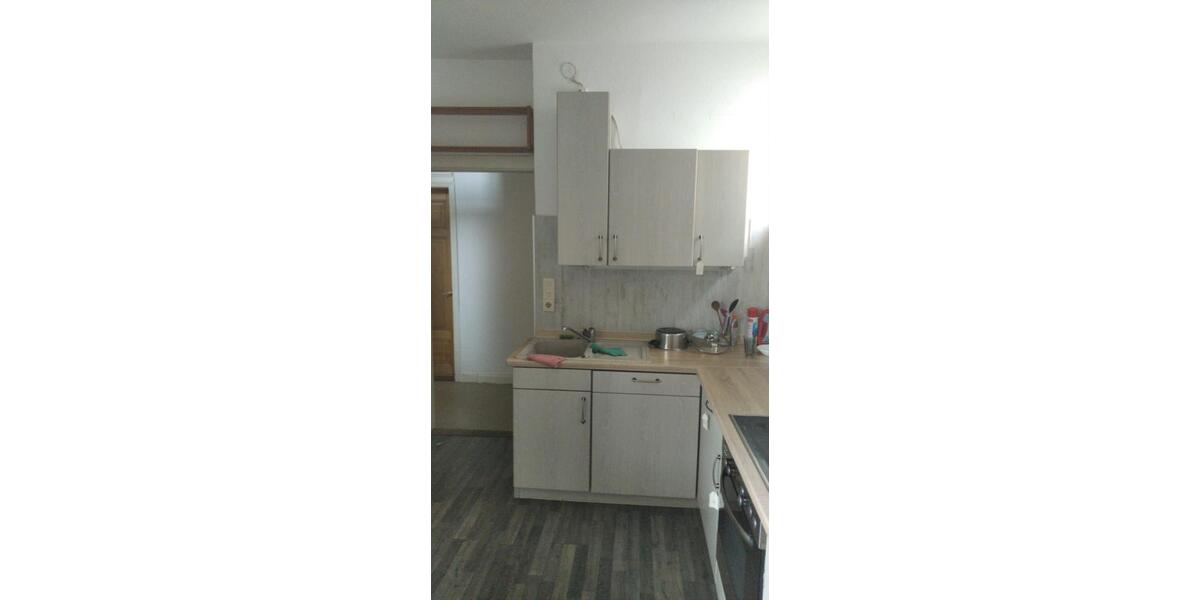 Wohnen auf Zeit Wettenberg - 1 Zimmer, 16 m&sup2;, 320&euro; | Angebot:23802692