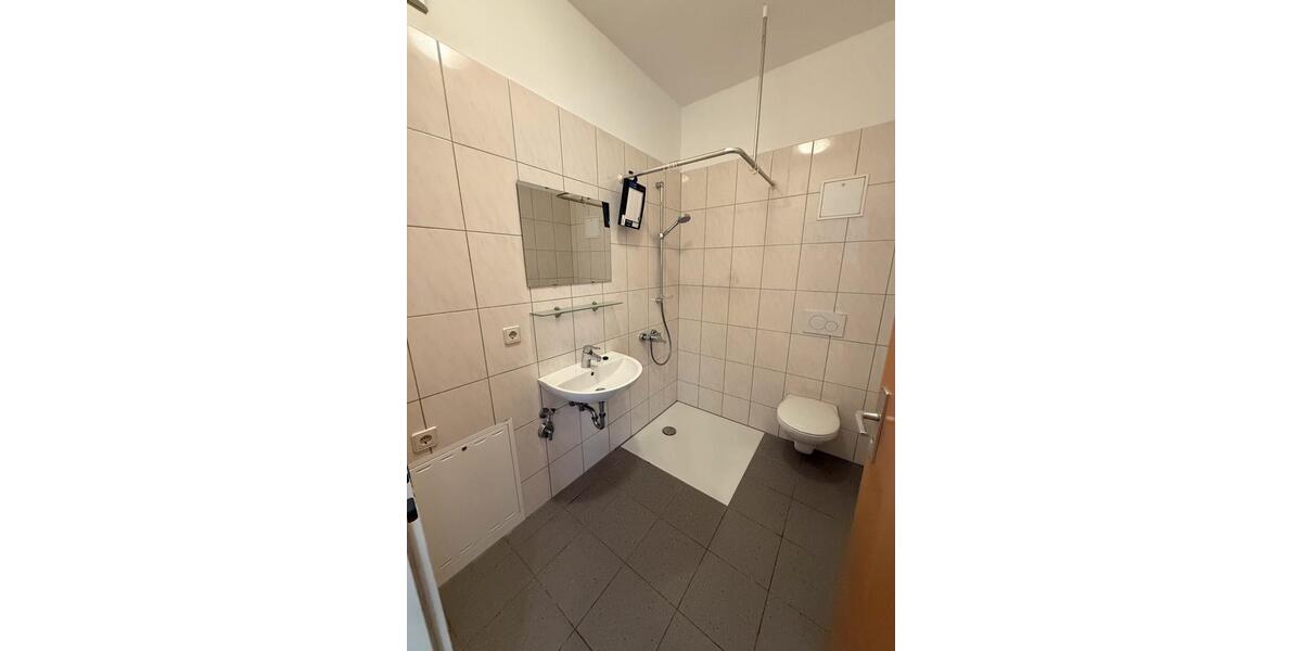 Erdgeschoßwohnung Vöhringen - 1.5 Zimmer, 27 m&sup2;, 390&euro; | Angebot:26565043