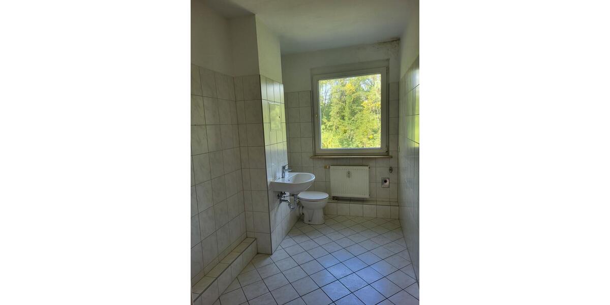 2 -Raumwohnung mit Balkon, Aufzug, Tageslichtbad im ruhigen Umfeld! 2 zimmer