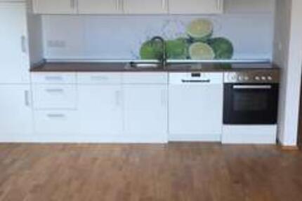 Wohnung Neustadt an der Donau - 1 Zimmer, 61 m&sup2;, 765&euro; | Angebot:24703647