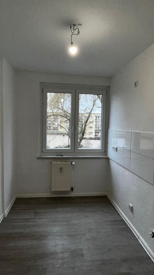 Viel Freiheit für wenig Kohle, geht mit unserem Sparpaket.