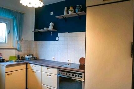 Wohnen auf Zeit Gladbeck Alt-Rentfort - 1 Zimmer, 17 m&sup2;, 410&euro; | Angebot:24655837