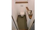 Gewerbeobjekt Brandenburg an der Havel Bahnhofsvorstadt - 120&euro; | Angebot:19493054