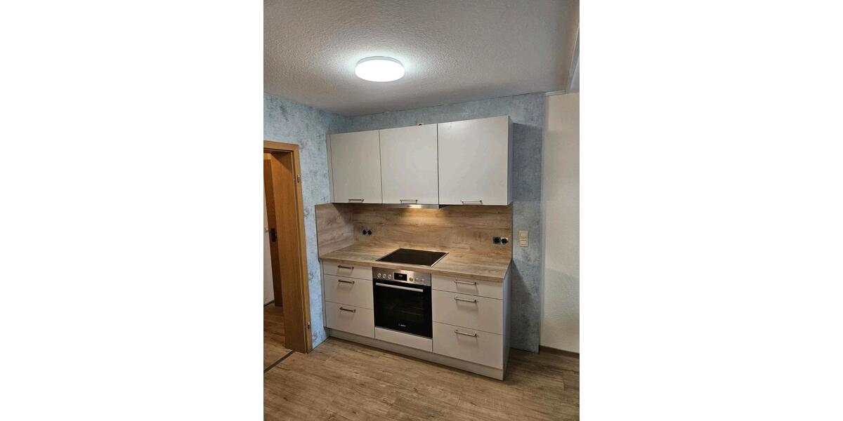 Wohnen auf Zeit Aalen Dewangen - 1 Zimmer, 13 m&sup2;, 325&euro; | Angebot:24706368