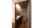 Gewerbeobjekt München Au-Haidhausen - 890&euro; | Angebot:26762355