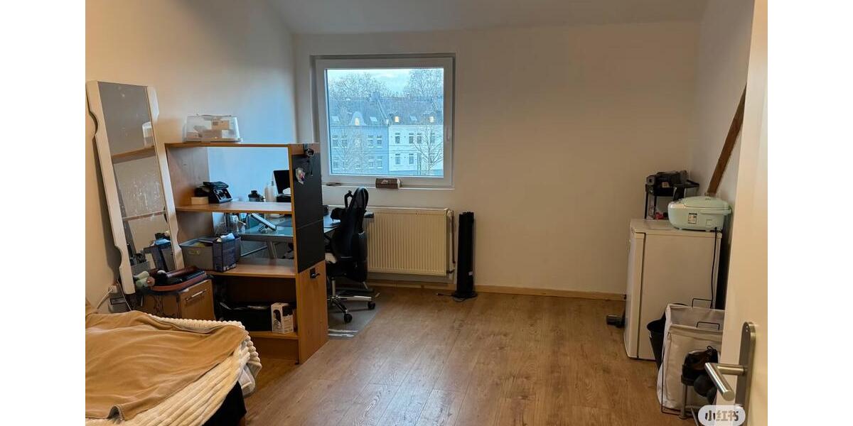 Erdgeschoßwohnung Roding - 1 Zimmer, 21 m&sup2;, 450&euro; | Angebot:26698850