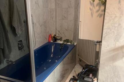 WG-Zimmer zur Vermietung ab 01.01.2026 1 zimmer